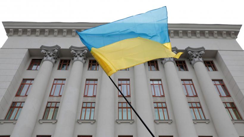 Banca Națională a Ucrainei scade dobânda cheie. Ce se va întâmpla cu inflația 