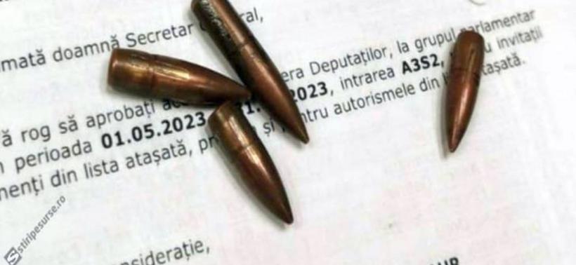 Parlamentul trăiește periculos: i-au expirat porțile de securitate 18852997