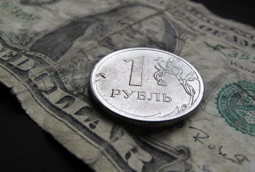 Banca Centrală a Rusiei reacționează la deprecierea rublei
