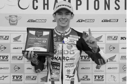 Tragedie: Pilotul japonez Haruki Noguchi a murit la doar 22 de ani  18854969