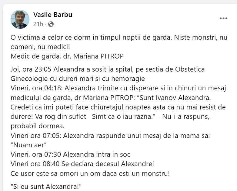 Ultima noapte a Alexandrei, tânăra gravidă moartă cu zile la Spitalul Județean Botoșani 18855711