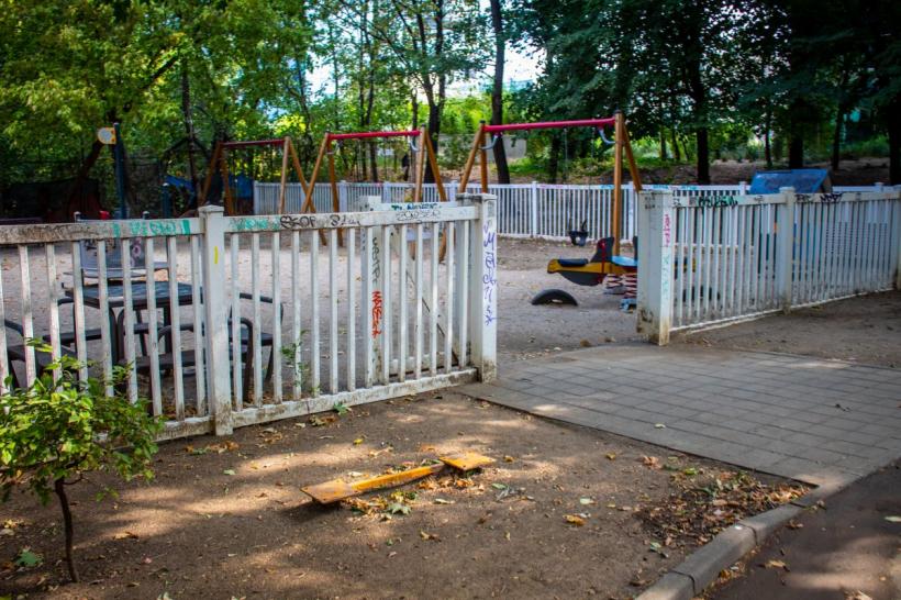 Parcul Floreasca, un pericol pentru copii. Nereguli găsite în urmă unui control al prefectului Capitalei  18856651