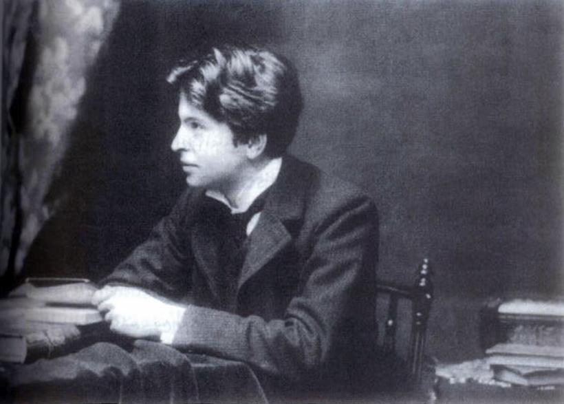 De unde își trage numele Enescu? 18858143