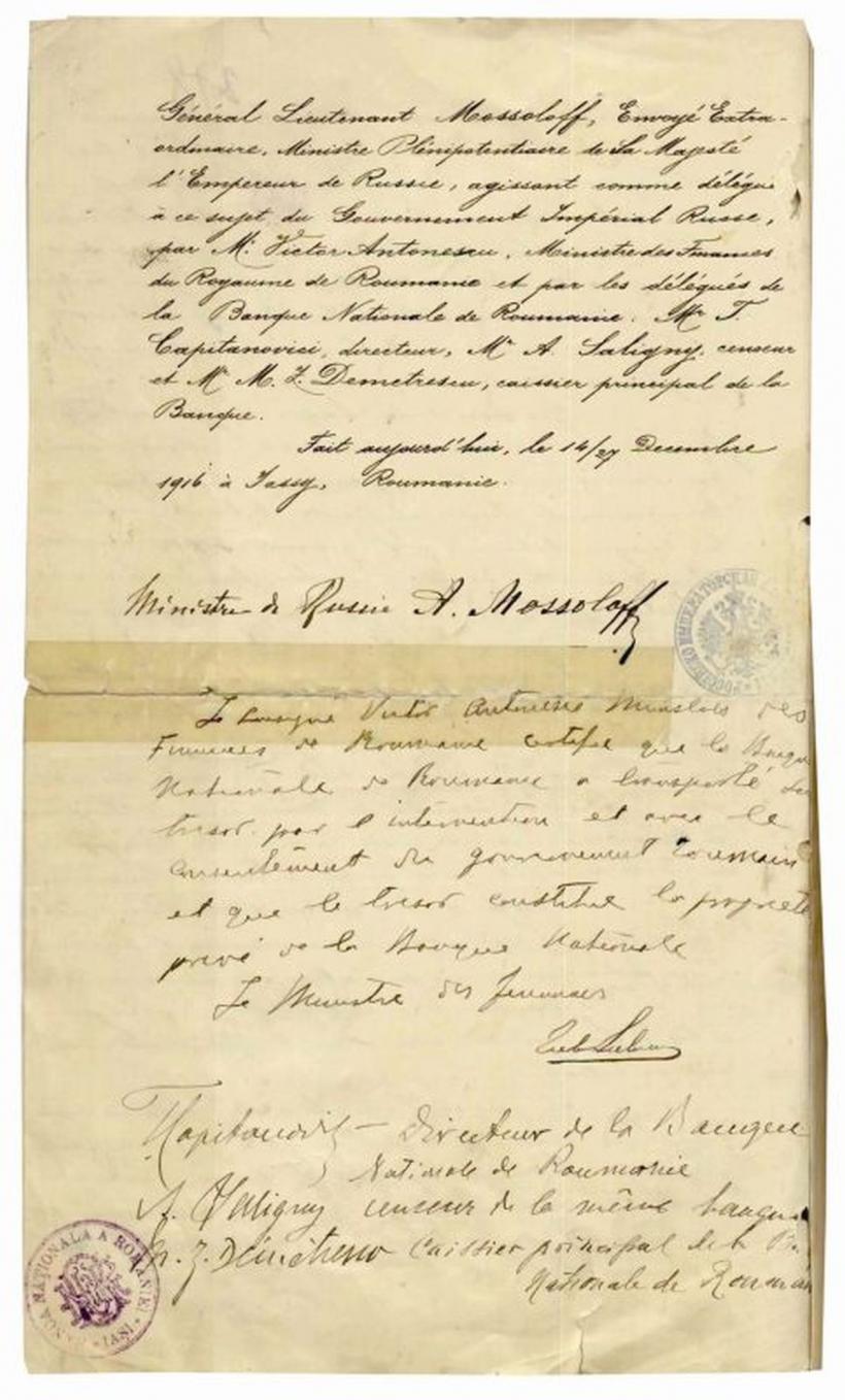 Culisele unui furt istoric: 91,5 tone de aur românesc, în ghearele Rusiei 18859066