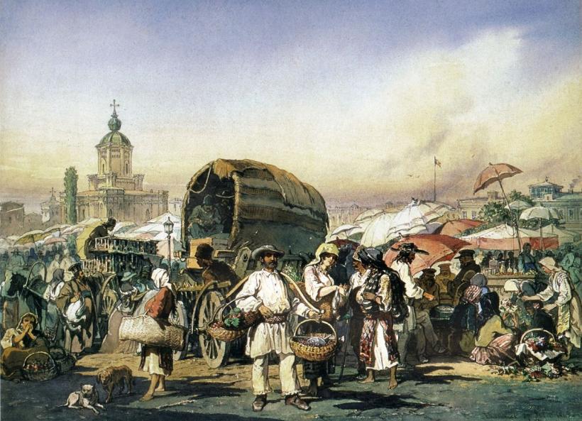 București, 564. Așezarea de pe Dâmbovița, pomenită într-un hrisov al lui Vlad Țepeș, într-o zi de 20 septembrie 18860070