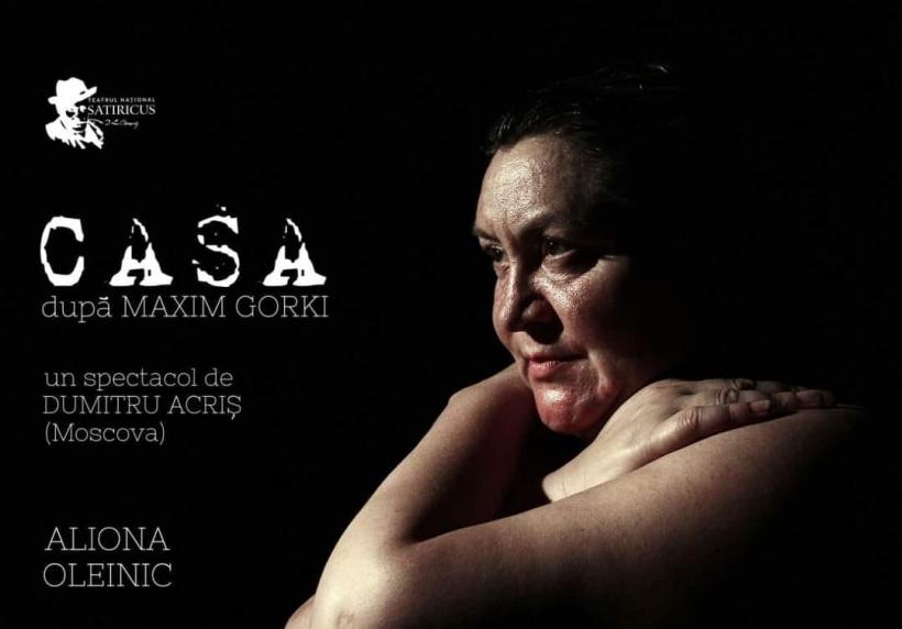 Două spectacole ale Teatrului Satiricus din Chişinău, la Bucureşti, la final de septembrie,  la invitaţia Teatrului Stela Popescu 18860337