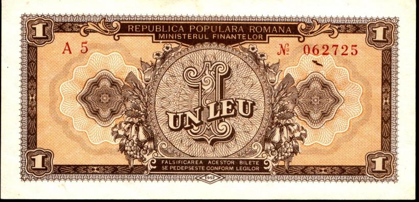 Istoria leului, moneda națională a României 18860841