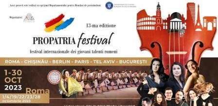 Festivalul Internaţional PROPATRIA se desfăşoară în 6 ţări şi începe pe 1 octombrie, în celebra Piazza di Spagna din Roma, cu Ansamblul folcloric “Țara Vrancei”