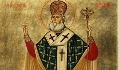Sfântul Antim Ivireanu, mitropolit al Țării Românești, este sărbătorit de creștini pe 27 septembrie