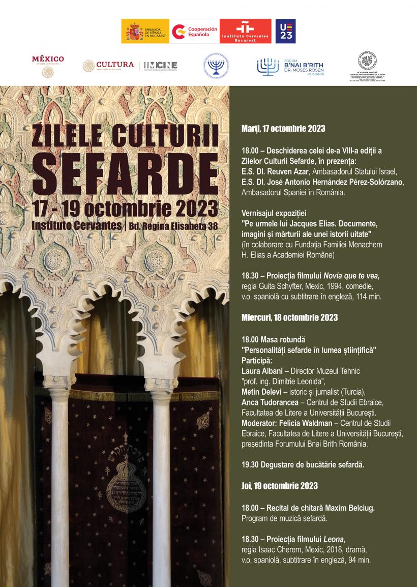 Zilele Culturii Sefarde la București, ediția a VIII-a 18863855