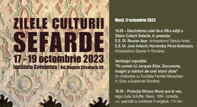 Zilele Culturii Sefarde la București, ediția a VIII-a 18863856