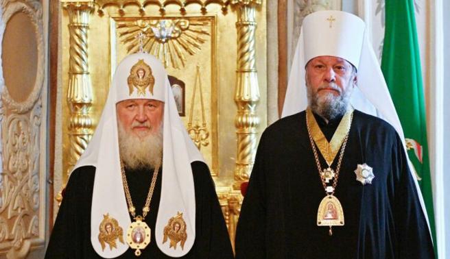 Mitropolitul Moldovei anunță iminenta unire a Basarabiei cu România, într-o scrisoare transmisă patriarhului Kirill al Moscovei 18865534