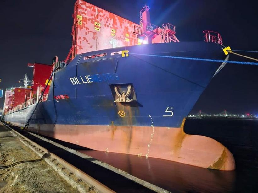 Primele 51 de autobuze electrice cumpărate de Primăria Capitalei au ajuns în Portul Constanța 18866439