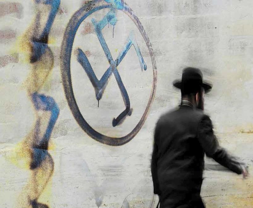 Un val de antisemitism zguduie planeta, în cel mai înfricoșător moment pentru evrei 