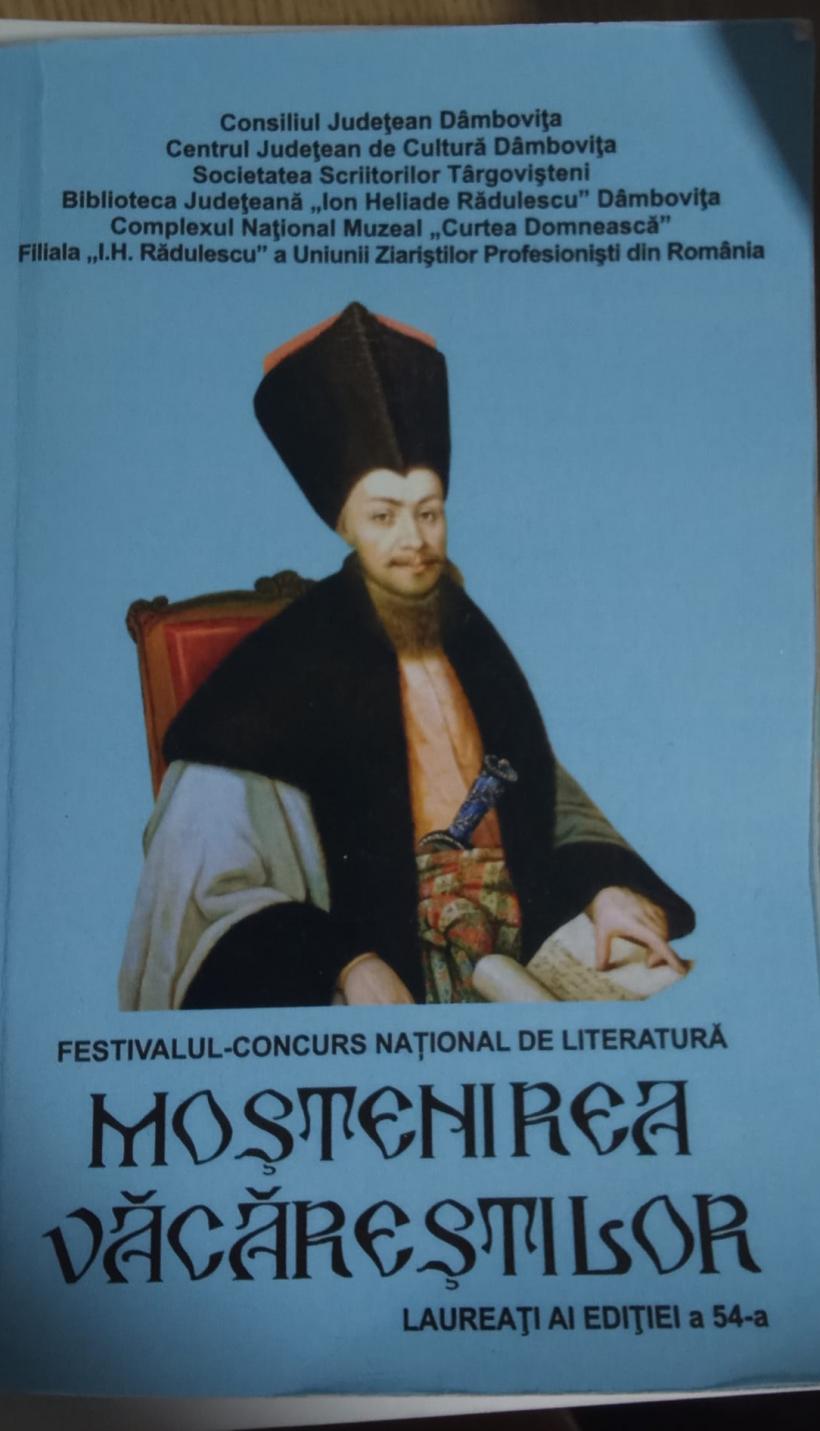 Victimele austerității: copiii și tinerii talentați 18868245