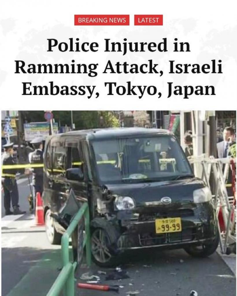 O mașină a intrat într-o barieră, lângă ambasada Israelului din Tokyo 18870021