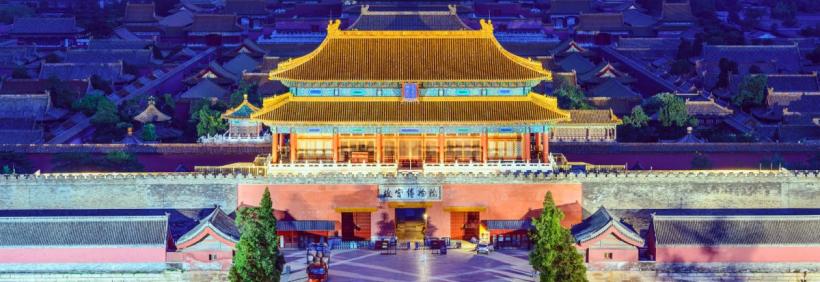 Destinații turistice la modă: China, Japonia, Coreea de Sud, Laponia 18870197