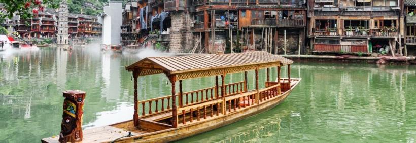 Destinații turistice la modă: China, Japonia, Coreea de Sud, Laponia 18870199