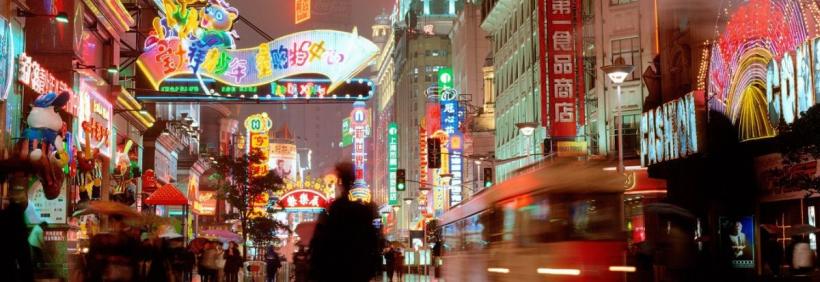 Destinații turistice la modă: China, Japonia, Coreea de Sud, Laponia 18870200