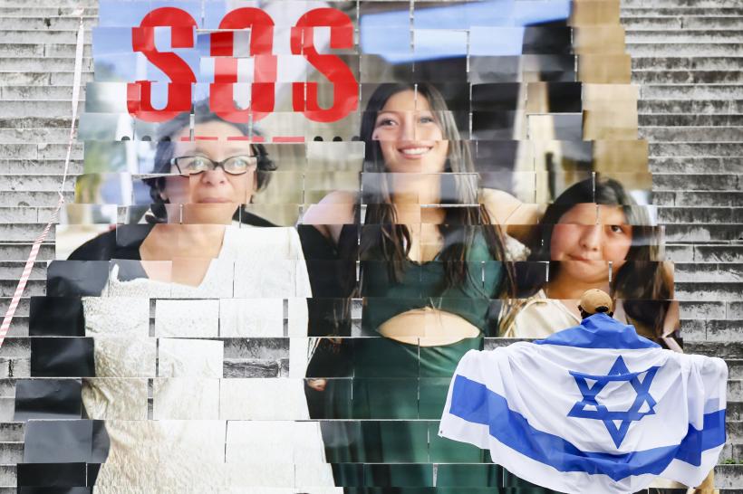 Eliberarea ostaticilor ținuți captivi de Hamas, amânată cel puțin până vineri 18871347