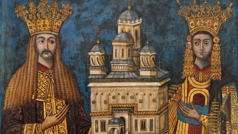 Neagoe Basarab, domnitorul luminat al Țării Românești 18871991