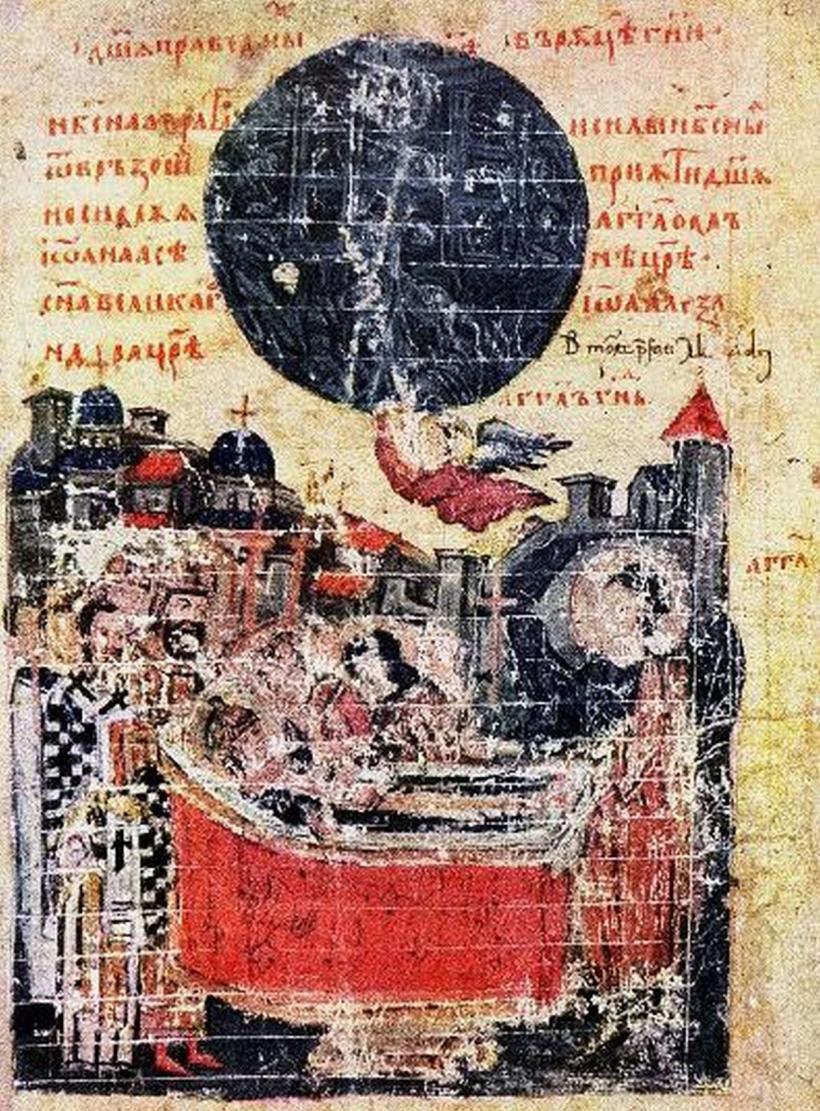 Teodora Basarab, împărăteasa sfântă 18872188