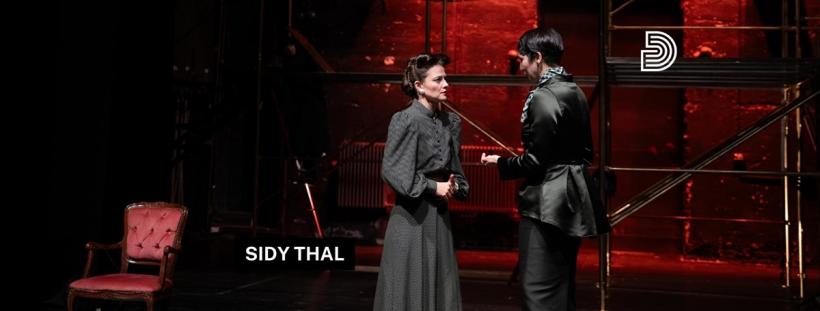 Timișoara 2023 continuă! 18872687