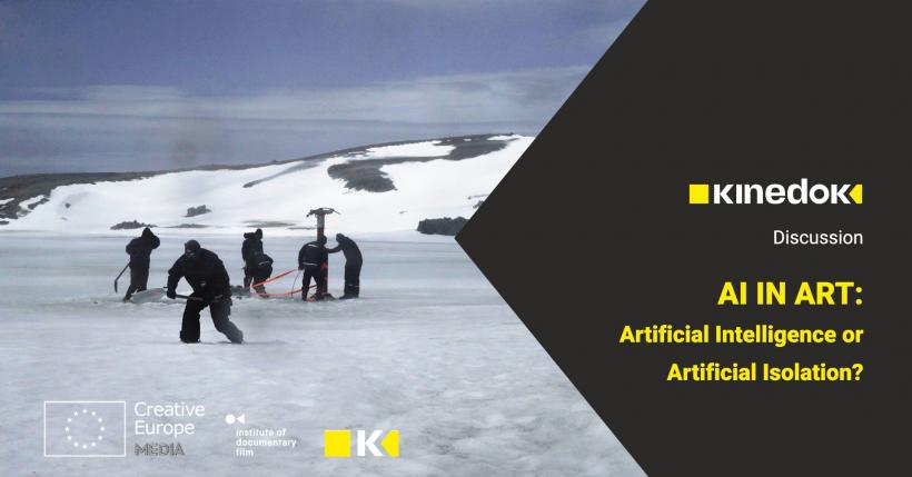 Dezbatere online în cadrul KineDok: „AI in Art: Artificial Intelligence or Artificial Isolation?”