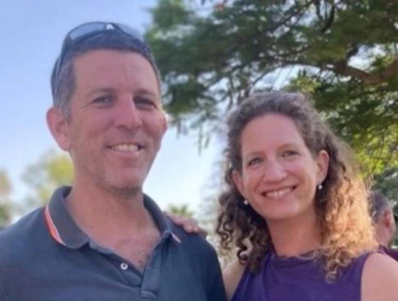 Tal Chaimi, românul ținut ostatic de Hamas în Fâșia Gaza, a murit. Autoritățile au transmis familiei că a fost ucis pe 7 octombrie 18875001