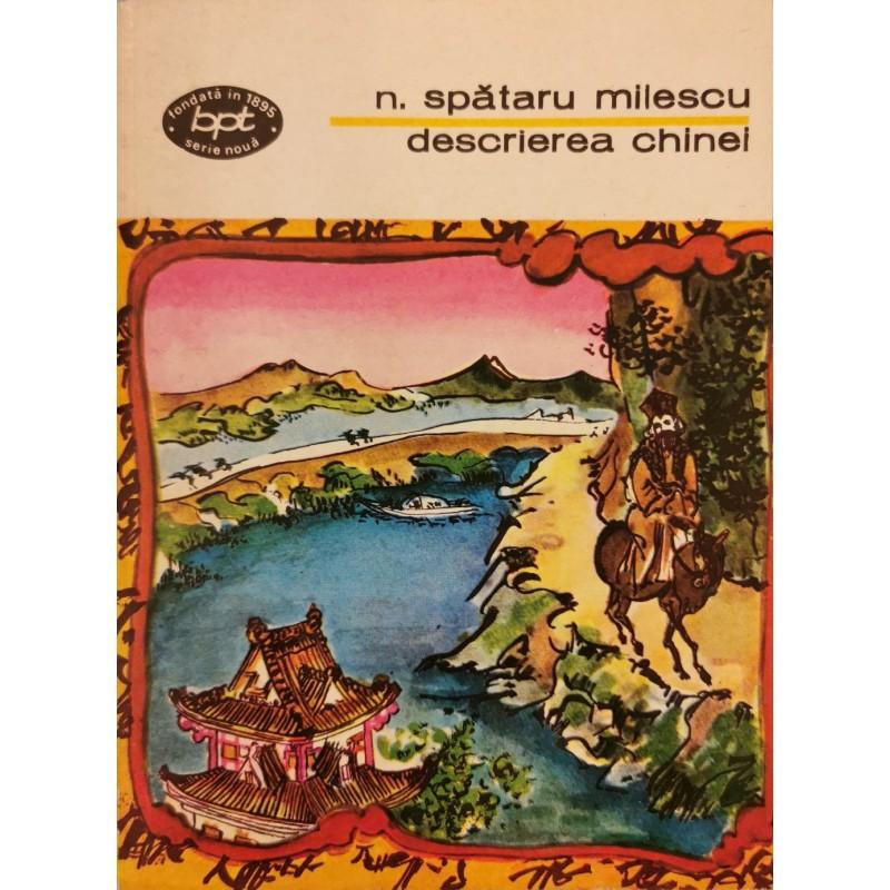 Povestea cărturarului căruia Ștefăniță Vodă i-a tăiat nasul, iar Petru cel Mare, barba  18874914