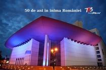 Teatrul Național ”I.L. Caragiale” din București aniversează în luna decembrie 2023, 50 de ani în inima României
