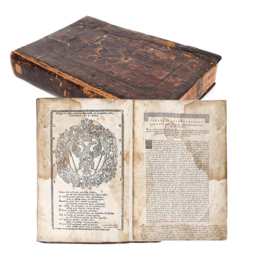 Prin ce a fost remarcabil anul 2023 în piața românească de artă 18878183