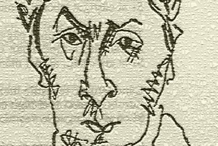 Literatura magică a Micului Paris. ​​​​​​​Mateiu Caragiale, craiul de pică al mahalalei Grant-Giulești 18878776