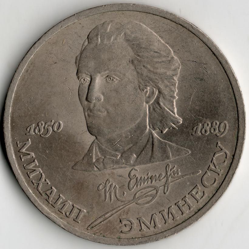 Ce origini are numele Eminescu? Dar Caragiale? 18879892