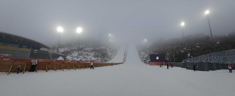 Astăzi încep Jocurile Olimpice de Tineret de Iarnă - Gangwon 2024. 33 de români iau startul în Coreea de Sud. Succes, TEAM România! 18880302