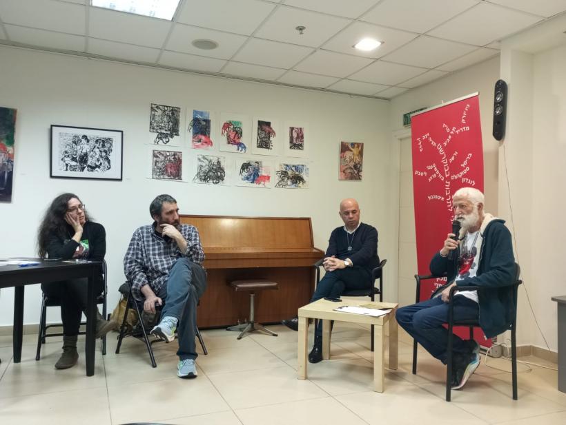 Expoziția colectivă ”Love and Hate” la Galeria ICR Tel Aviv 18880574