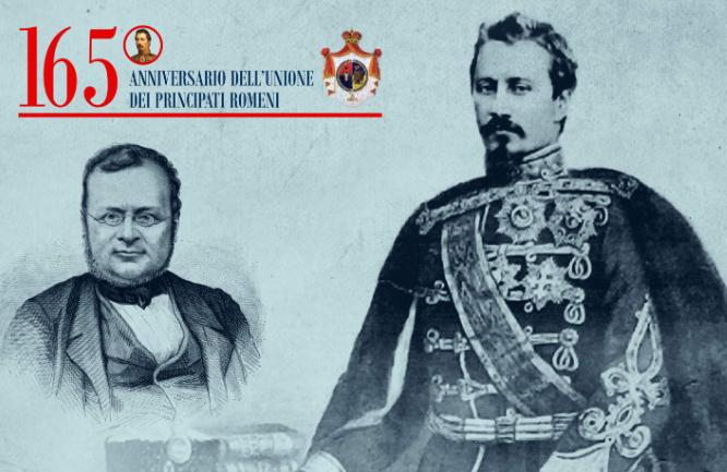 165 de ani de la Unirea Principatelor Române