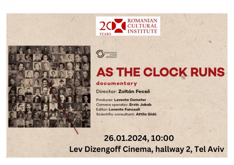 Proiecția documentarului „După cum bate ceasul” la Cinema Lev Tel Aviv