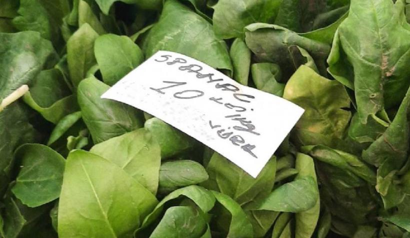Au apărut verdețurile în piețele din România. Cât costă spanacul, loboda sau ceapa verde? 18885052