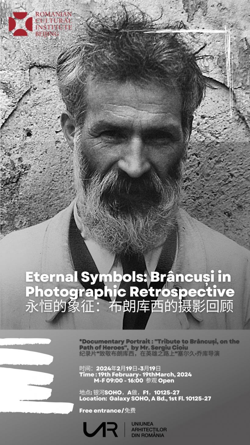 Ziua Constantin Brâncuși, marcată în reprezentanțele Institutului Cultural Român în lume și la București 18884788