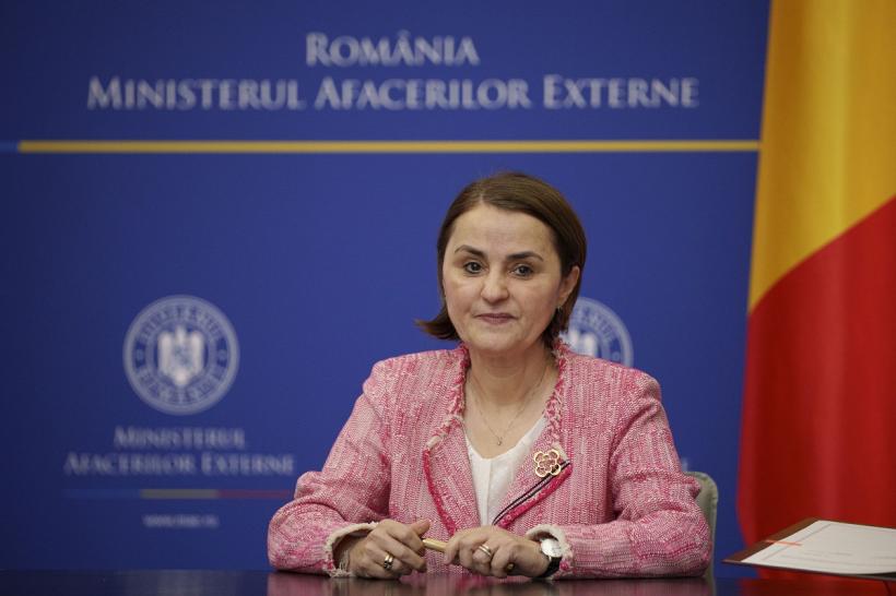 Drapelul ucrainean a fost arborat în fața sediului central al MAE 18886264