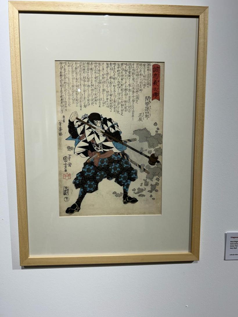 Expoziție în premieră națională la Muzeul Brukenthal din Sibiu. „Samurai. Legendele Japoniei” sau despre noblețe, curaj și onestitate 18886103