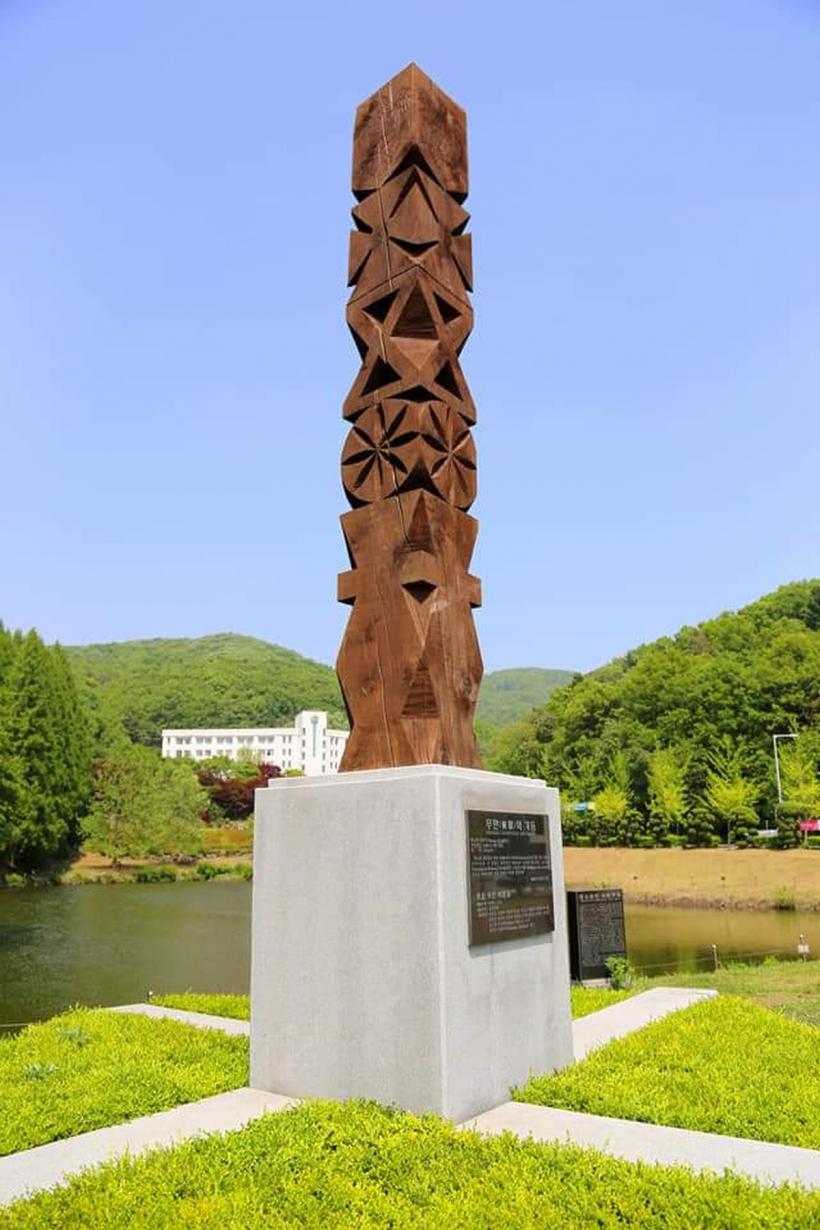 Jeong O Park, profesorul universitar coreean care a descoperit că este nepotul lui Ilie Moromete 18886558