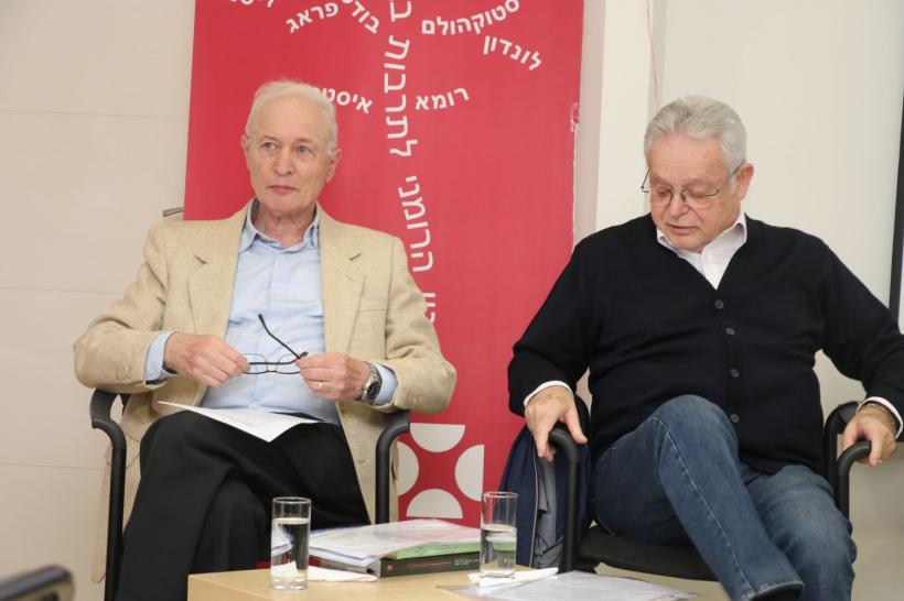 Conferință despre evreii din Iași, la ICR Tel Aviv 18886647