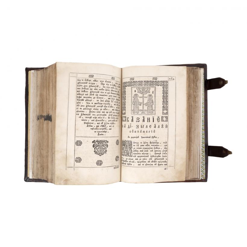 Piese rare în Licitația de Artă Istorică. În Anul Avram Iancu vă prezentăm o ultimă fotografie a eroului 18888560