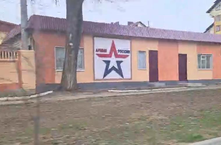 Trupe rusești, lângă Chișinău: Unitatea militară rusească din mijlocul capitalei Transnistriei. Cu TAB-ul, la controlat civilii 