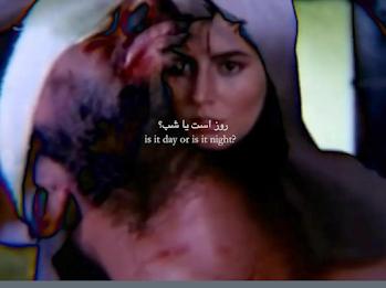 Maryam Tafakory și Eyal Sivan sunt regizorii pe care OWR #17 îi aduce în prim plan 18888961