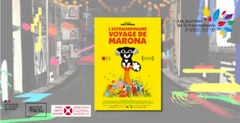 Peste 50 de evenimente organizate în străinătate cu sprijinul Institutului Cultural Român, cu ocazia Zilei Internaționale a Francofoniei 18889587