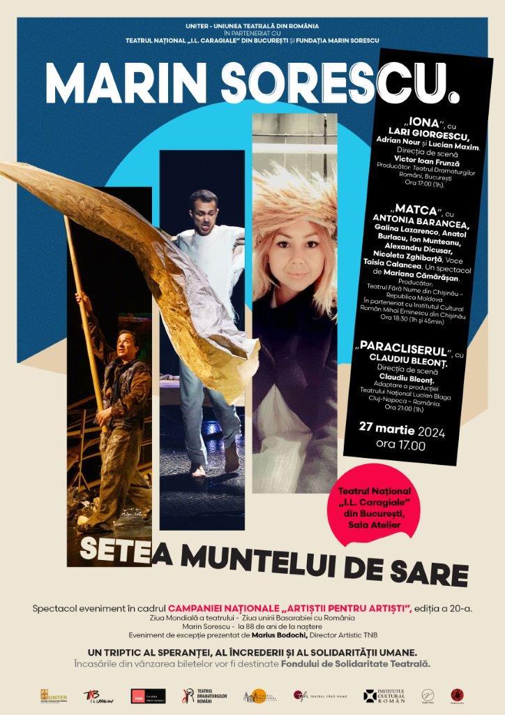 Marin Sorescu. Setea muntelui de sare eveniment în cadrul Campaniei Naționale „Artiștii pentru Artiști” Ediţia 20 (20 martie-20 aprilie 2024)