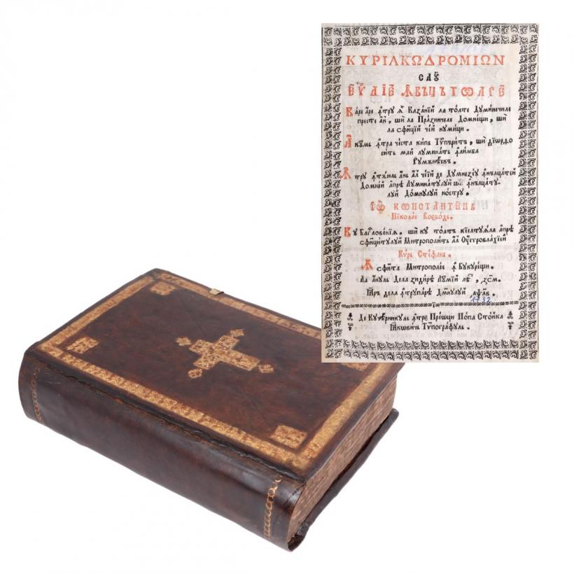 Primăvară cu recorduri importante pentru piața de artă 18891876